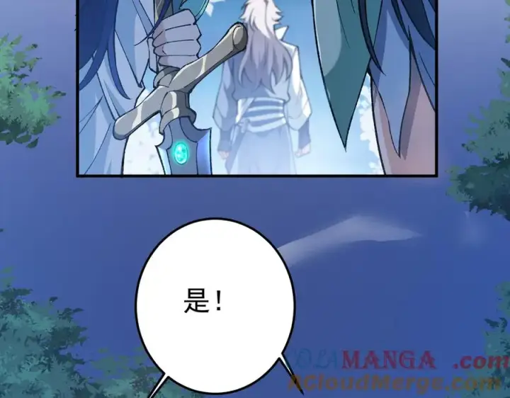 《我有亿万年修为》三打一还被反杀，会不会玩图149