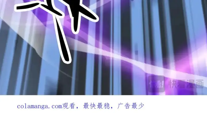 《我有亿万年修为》三打一还被反杀，会不会玩图166