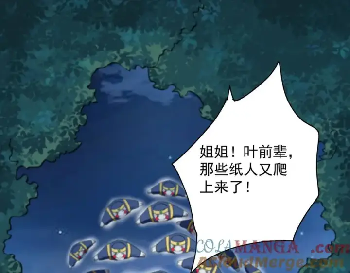 《我有亿万年修为》三打一还被反杀，会不会玩图29