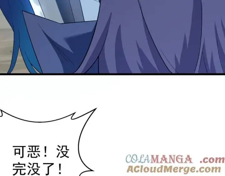 《我有亿万年修为》三打一还被反杀，会不会玩图33