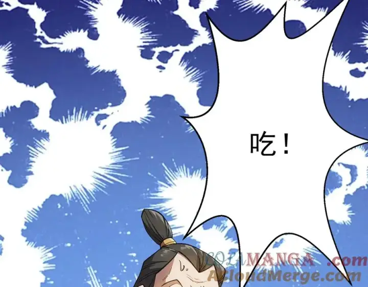 《我有亿万年修为》三打一还被反杀，会不会玩图81