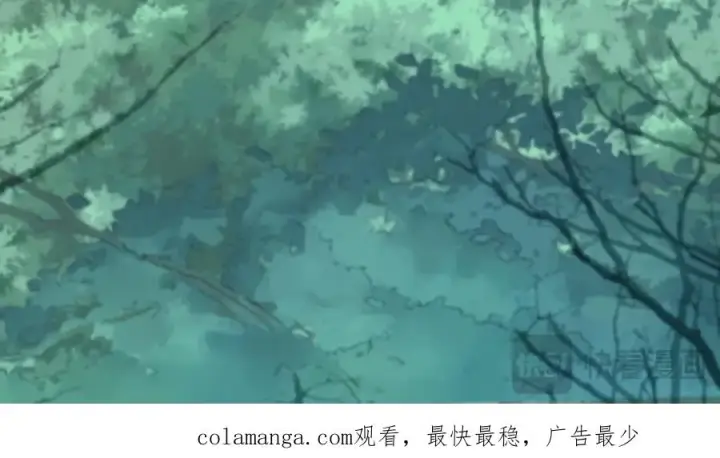 《我有亿万年修为》灭口图171