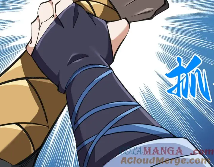 《我有亿万年修为》灭口图37