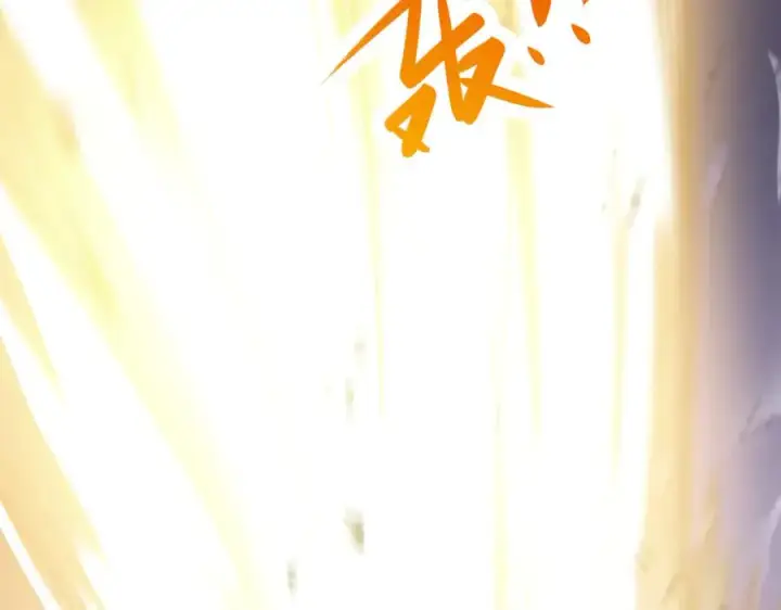 《我有亿万年修为》灭口图50
