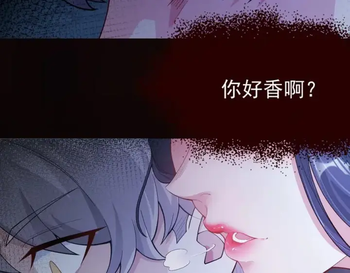 《我有亿万年修为》感受凡人的愤怒吧！图70