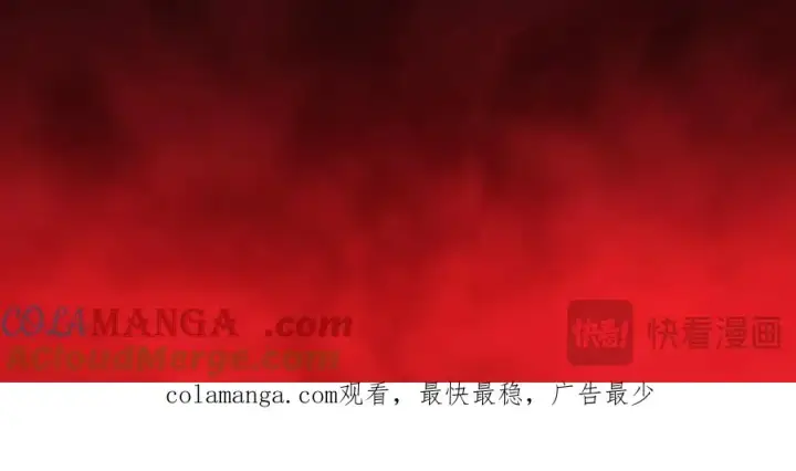 《我有亿万年修为》亿万修为的代价图101