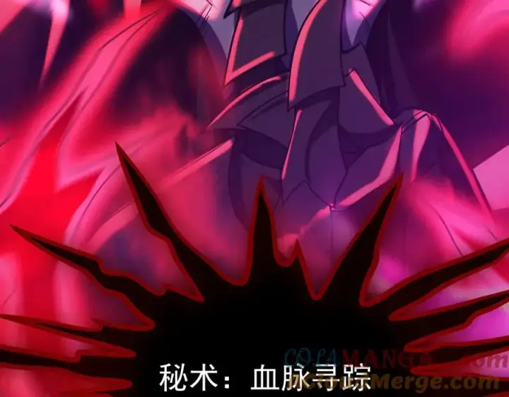 《我有亿万年修为》天命之女钟灵儿图105