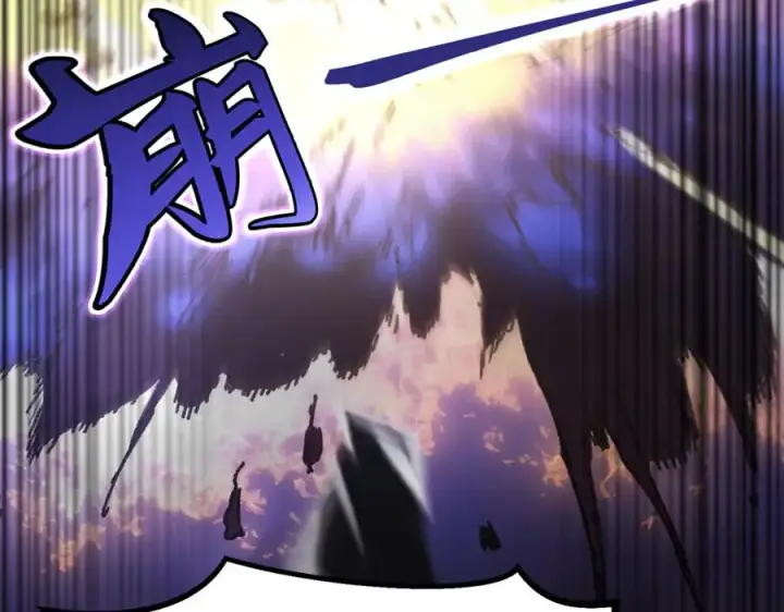 《我有亿万年修为》天命之女钟灵儿图139