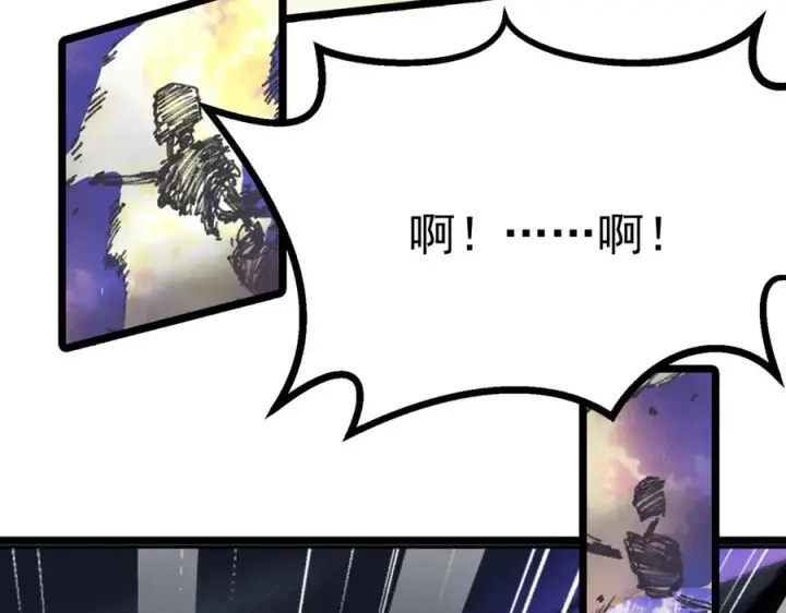 《我有亿万年修为》天命之女钟灵儿图142