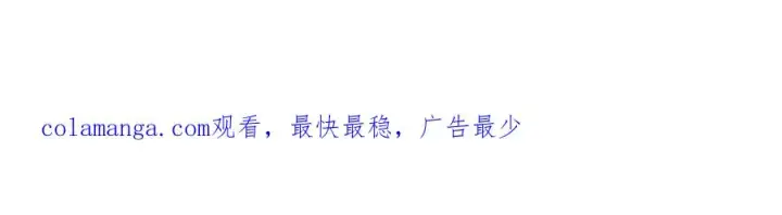 《我有亿万年修为》天命之女钟灵儿图156