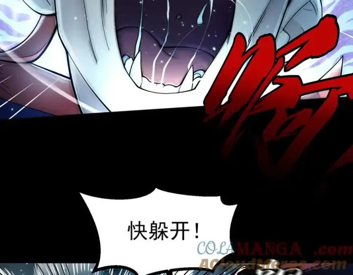 《我有亿万年修为》天命之女钟灵儿图5