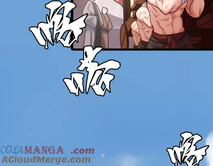 《我有亿万年修为》天命之女钟灵儿图53