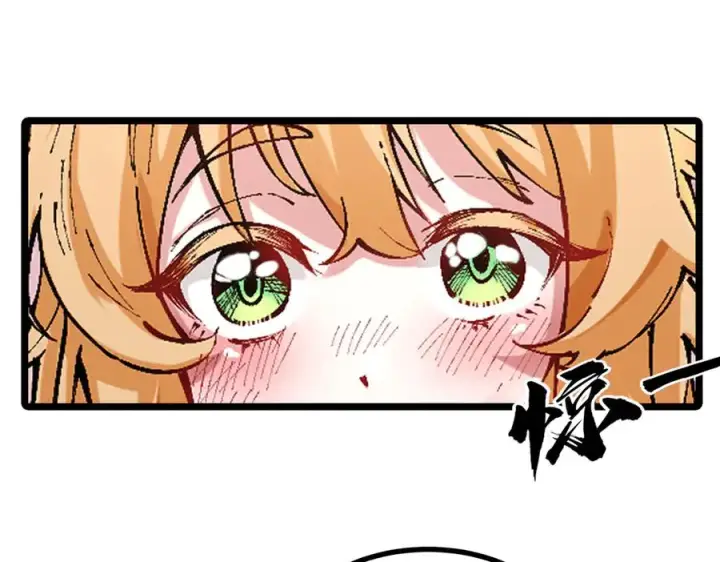 《我有亿万年修为》天命之女钟灵儿图76