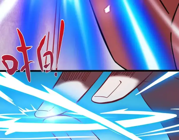 《我有亿万年修为》隔空秒杀图107