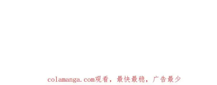 《我有亿万年修为》隔空秒杀图114