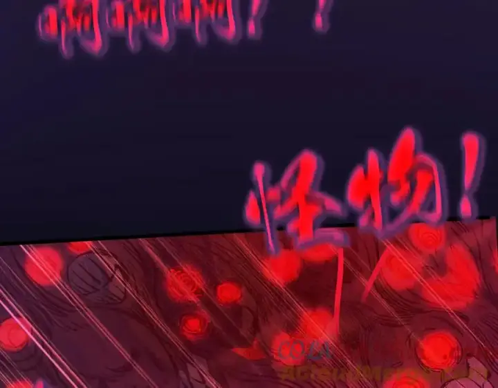 《我有亿万年修为》隔空秒杀图49