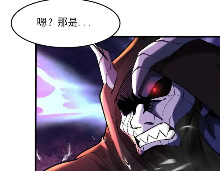 《我有亿万年修为》隔空秒杀图87