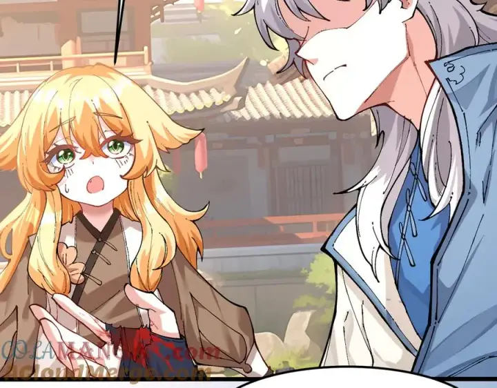 《我有亿万年修为》装x需谨慎图13