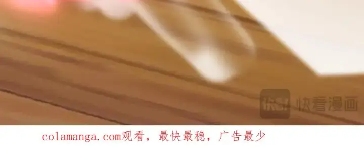 《我有亿万年修为》装x需谨慎图139