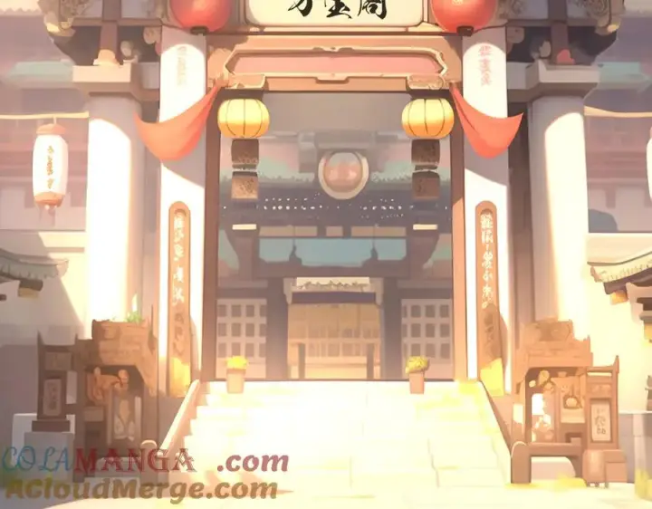 《我有亿万年修为》装x需谨慎图17