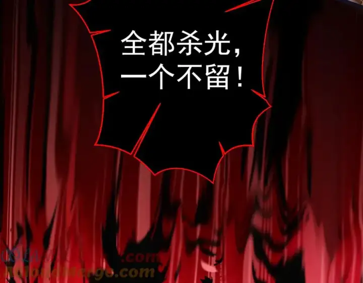 《我有亿万年修为》装x需谨慎图85