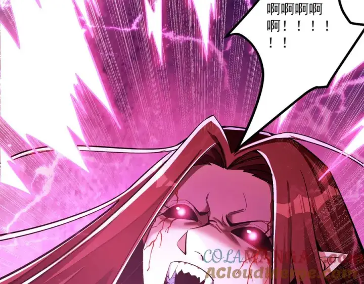 《我有亿万年修为》魔化图105