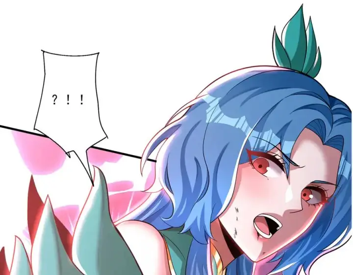 《我有亿万年修为》魔化图152