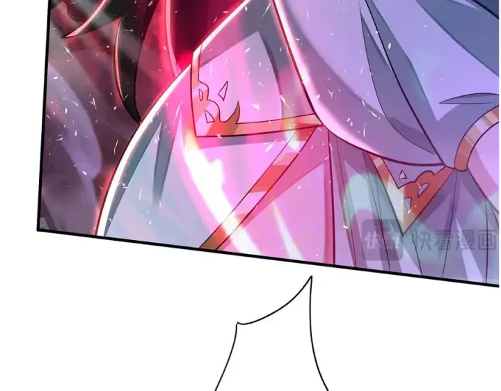 《我有亿万年修为》魔化图160