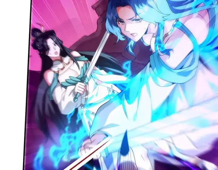 《我有亿万年修为》魔化图83