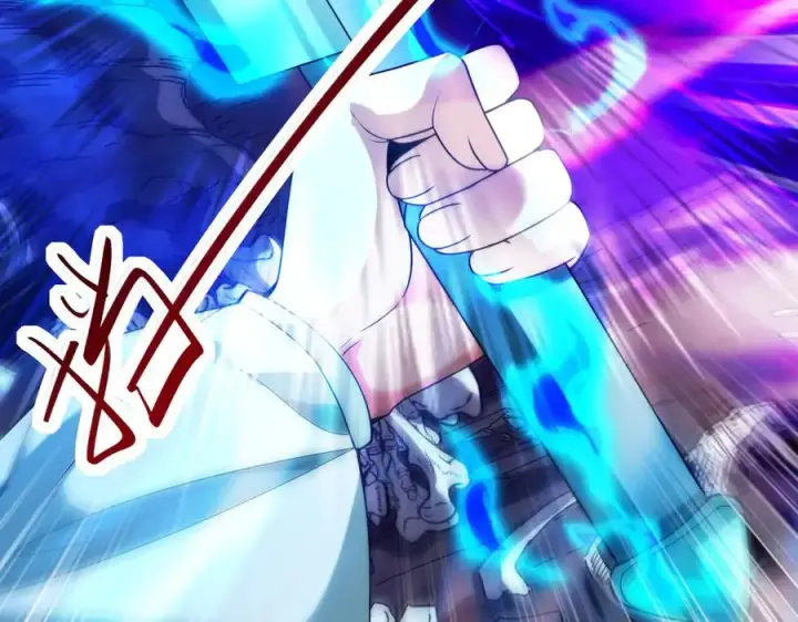 《我有亿万年修为》魔化图86