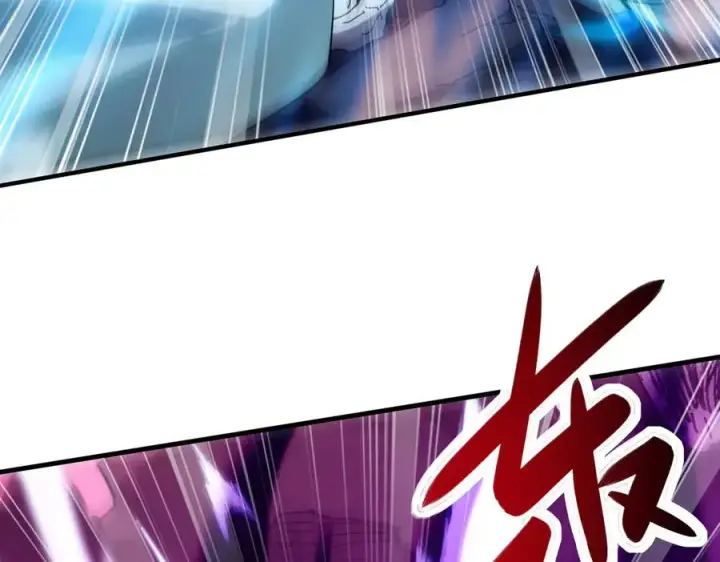 《我有亿万年修为》魔化图87