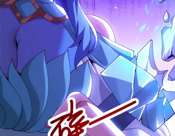 《我有亿万年修为》魔化图94