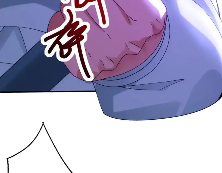 《我有亿万年修为》魔化图95