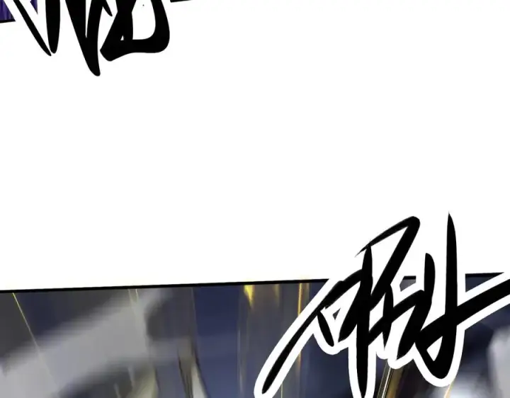 《我有亿万年修为》死梦陨落图111