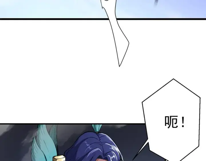 《我有亿万年修为》死梦陨落图140