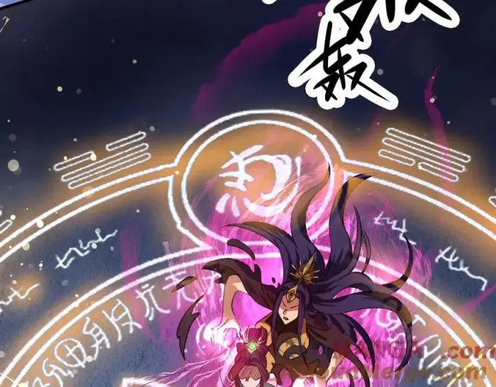 《我有亿万年修为》死梦陨落图153