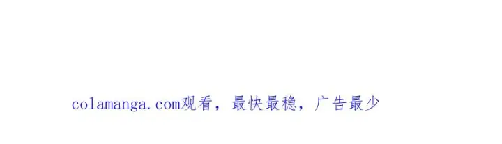 《我有亿万年修为》死梦陨落图196