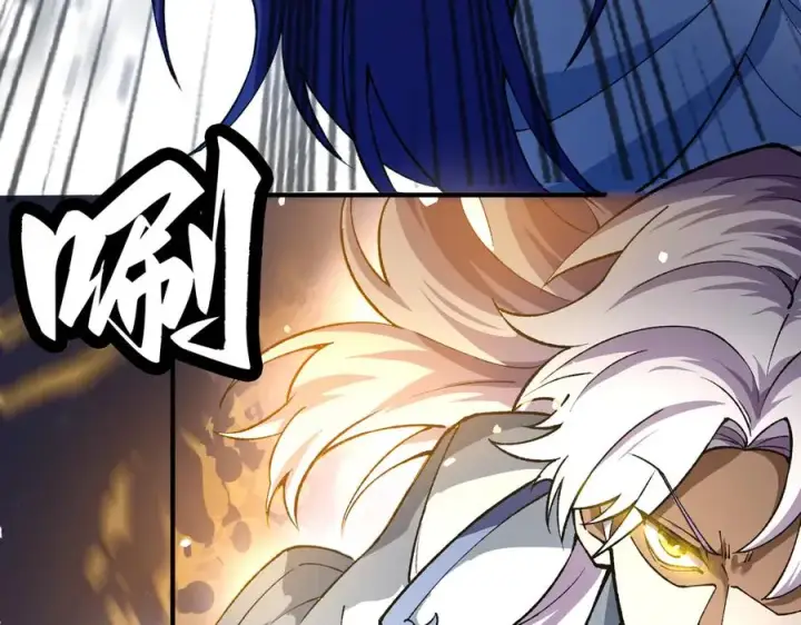 《我有亿万年修为》死梦陨落图46