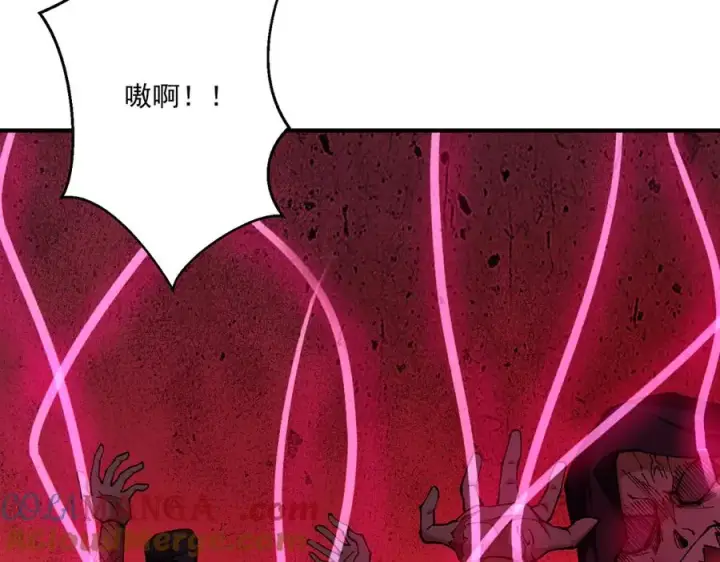 《我有亿万年修为》死梦陨落图69