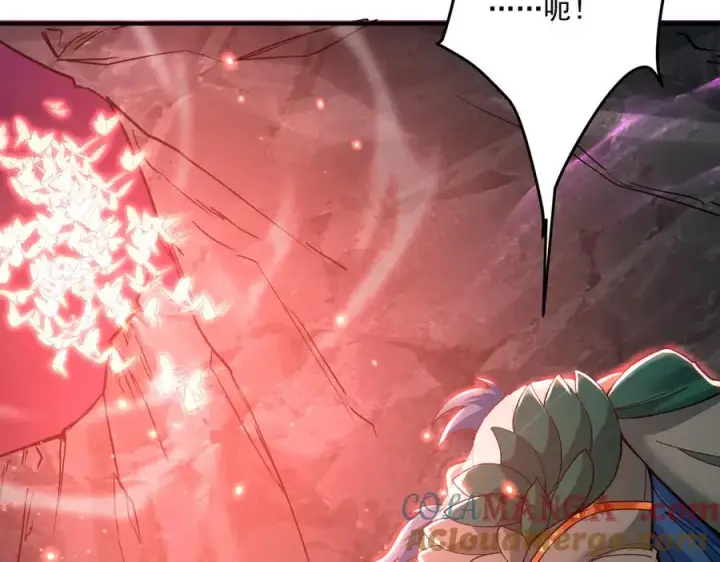 漫画《我有亿万年修为》顶级帕鲁第117张图