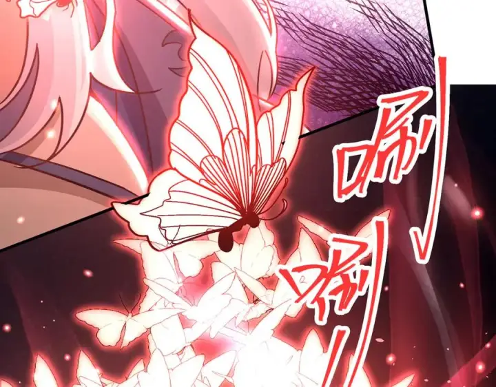 漫画《我有亿万年修为》顶级帕鲁第146张图