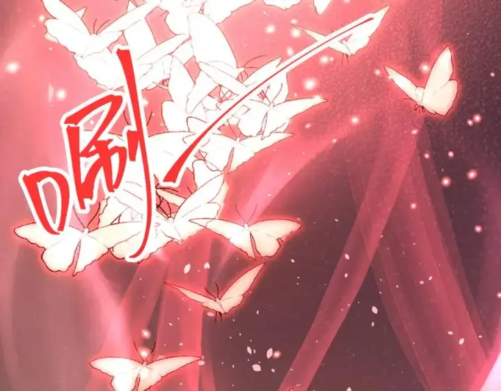 漫画《我有亿万年修为》顶级帕鲁第150张图
