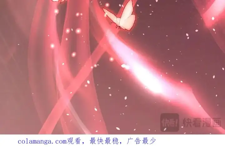 漫画《我有亿万年修为》顶级帕鲁第151张图