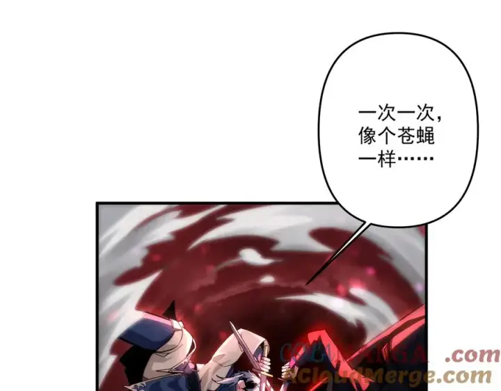 漫画《我有亿万年修为》顶级帕鲁第29张图