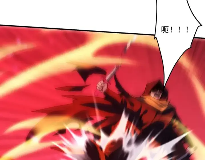 漫画《我有亿万年修为》顶级帕鲁第46张图