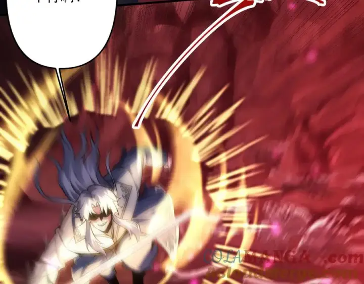 漫画《我有亿万年修为》顶级帕鲁第49张图