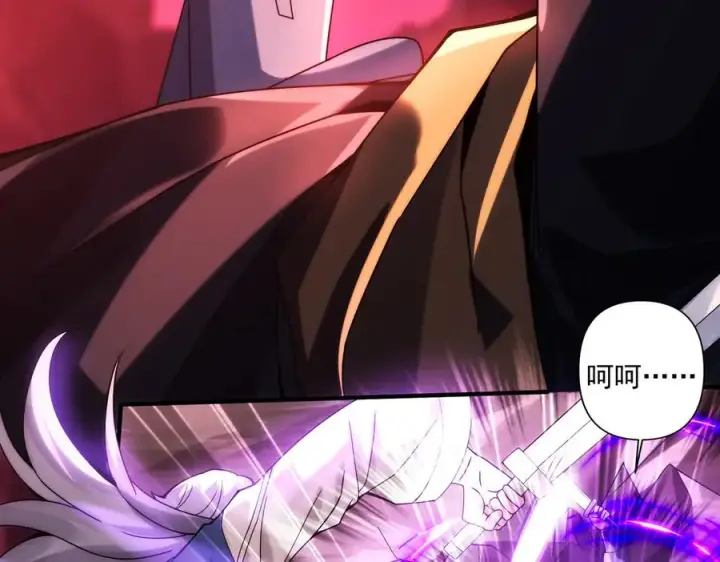 漫画《我有亿万年修为》顶级帕鲁第72张图
