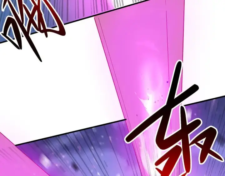 《我有亿万年修为》尸驮教，毁灭！图106