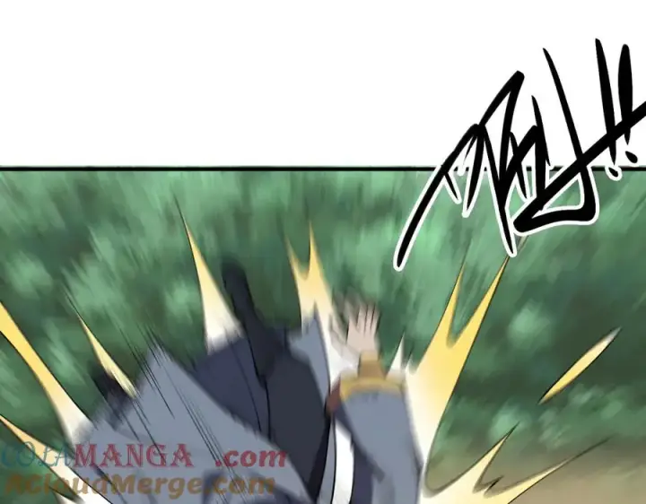 《我有亿万年修为》尸驮教，毁灭！图157