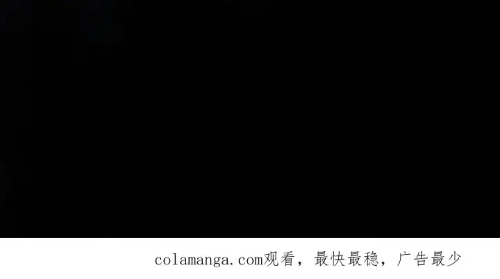 《我有亿万年修为》尸驮教，毁灭！图166
